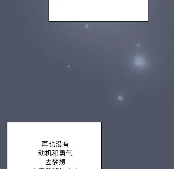 28 喵来的恋爱_喵来的恋爱