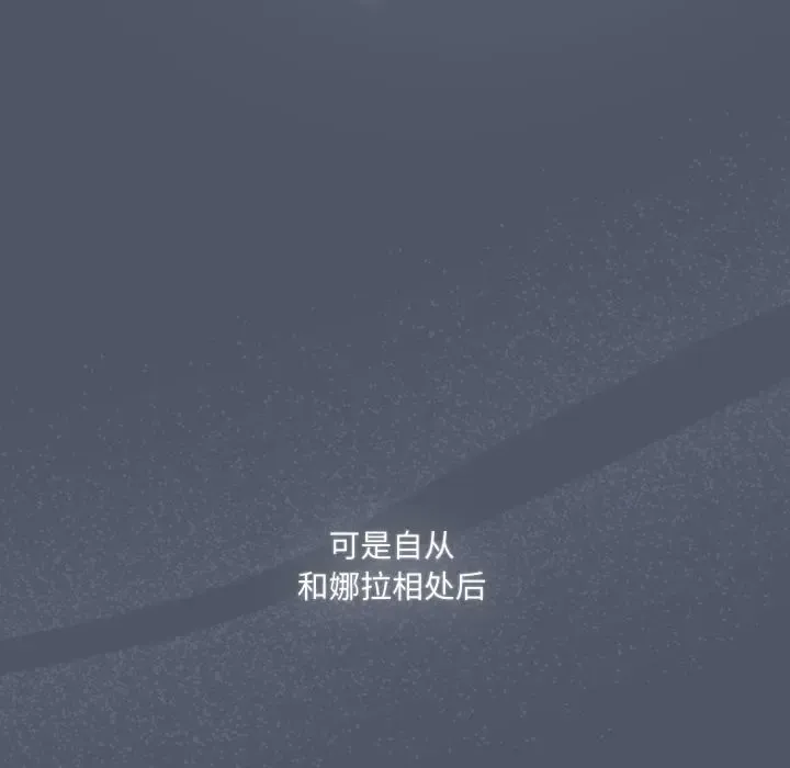 28 喵来的恋爱_喵来的恋爱