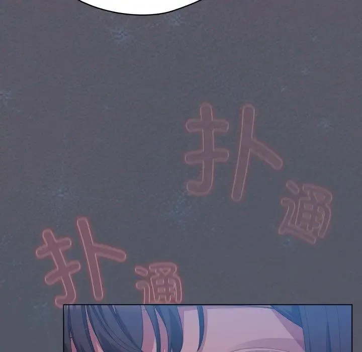 27 喵来的恋爱_喵来的恋爱
