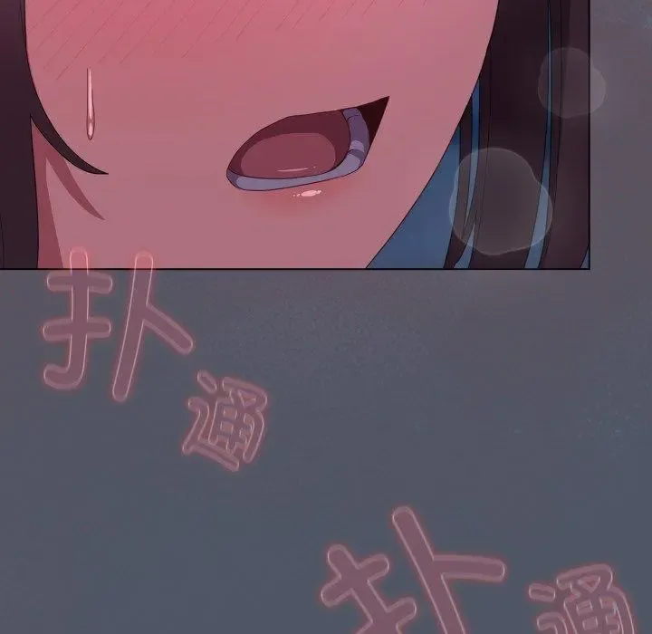 27 喵来的恋爱_喵来的恋爱