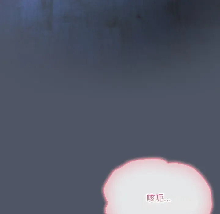 26 喵来的恋爱_喵来的恋爱