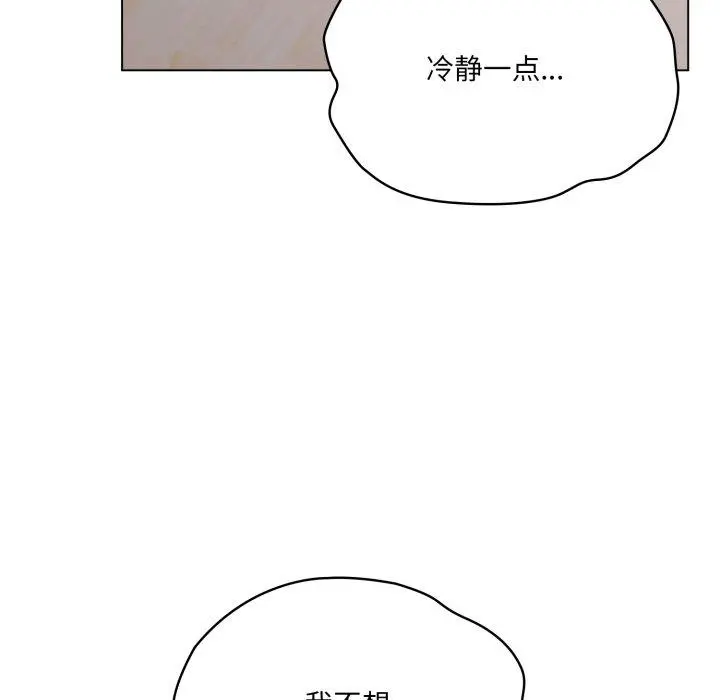 24 喵来的恋爱_喵来的恋爱
