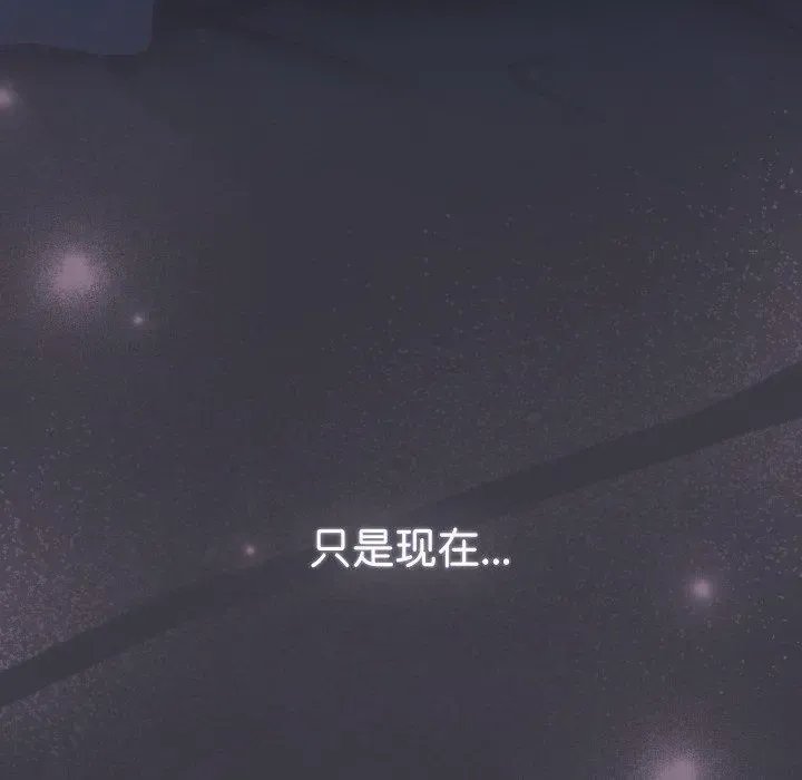 23 喵来的恋爱_喵来的恋爱