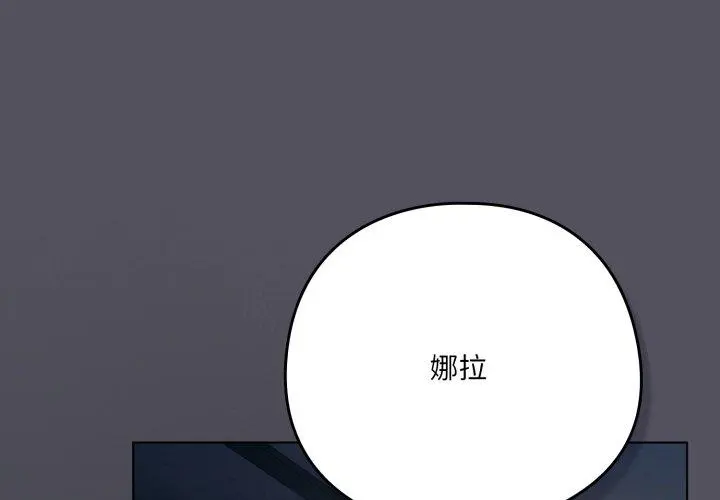 21 喵来的恋爱_喵来的恋爱-皮皮兔动漫