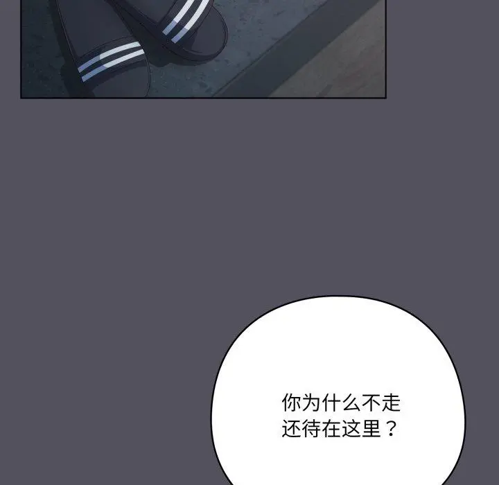 21 喵来的恋爱_喵来的恋爱