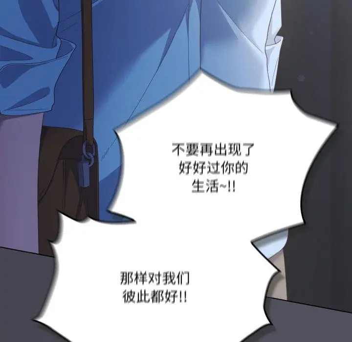 21 喵来的恋爱_喵来的恋爱