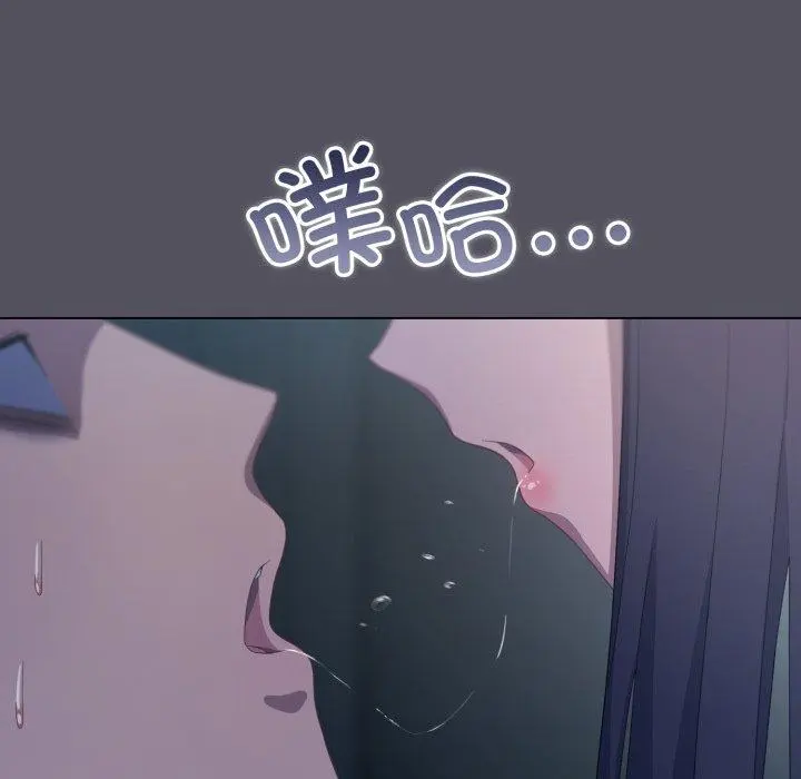 21 喵来的恋爱_喵来的恋爱