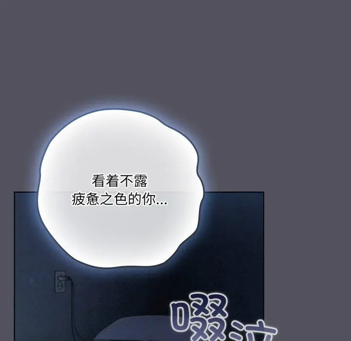 21 喵来的恋爱_喵来的恋爱