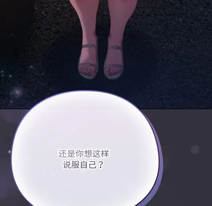 20 喵来的恋爱_喵来的恋爱