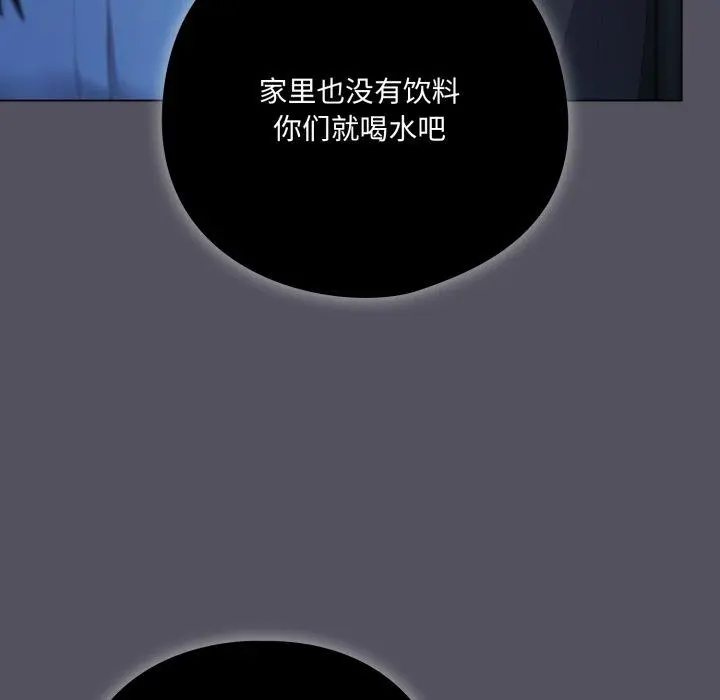 20 喵来的恋爱_喵来的恋爱