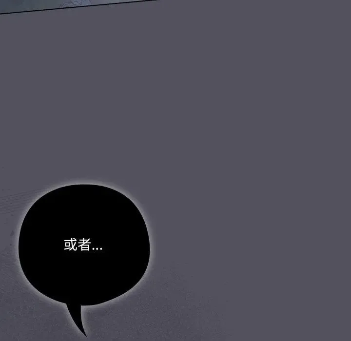 20 喵来的恋爱_喵来的恋爱
