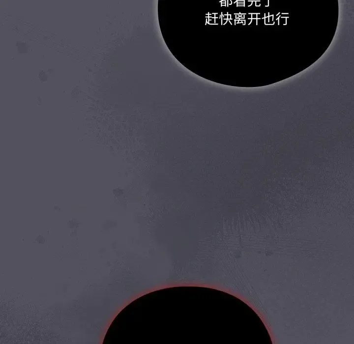 20 喵来的恋爱_喵来的恋爱