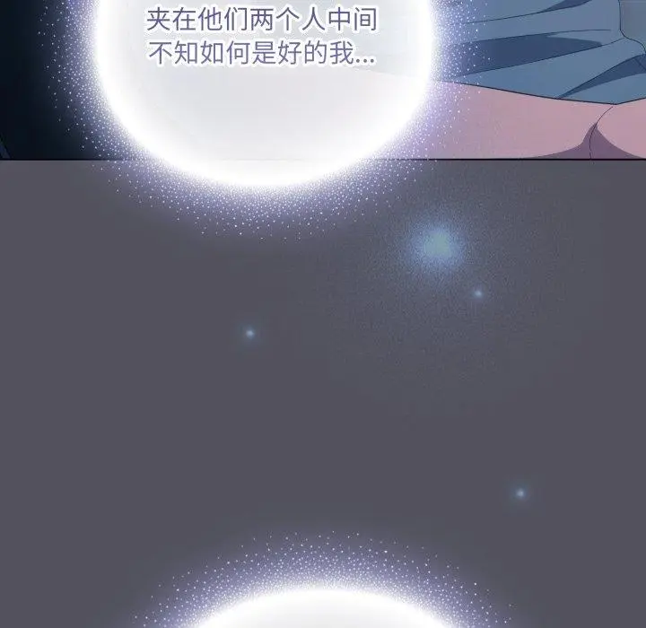 20 喵来的恋爱_喵来的恋爱