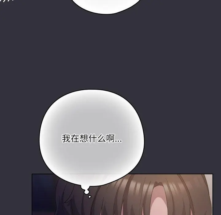 19 喵来的恋爱_喵来的恋爱