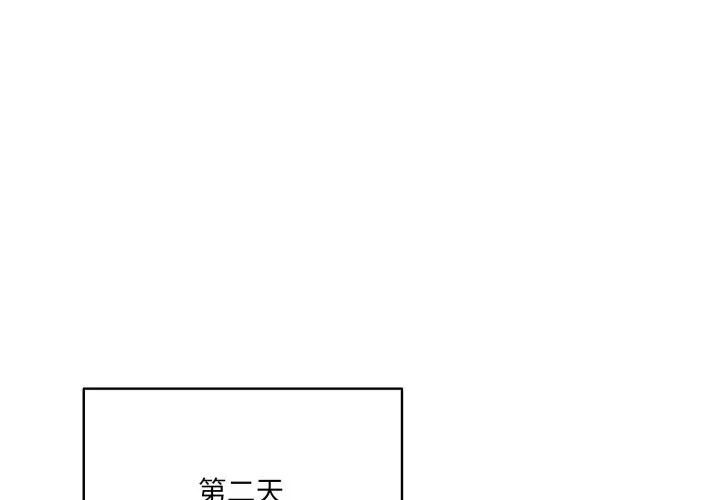 第 18 话_喵来的恋爱-皮皮兔动漫