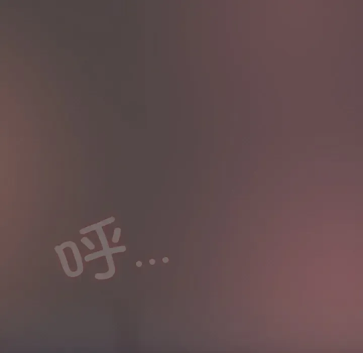 第 17 话_喵来的恋爱