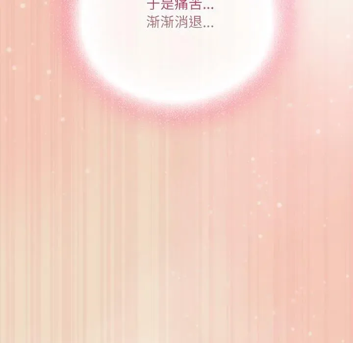 15 喵来的恋爱_喵来的恋爱
