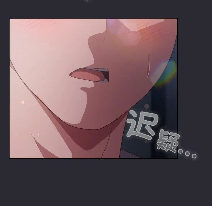 14 喵来的恋爱_喵来的恋爱
