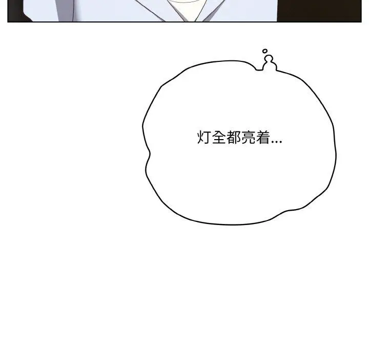 12 喵来的恋爱_喵来的恋爱