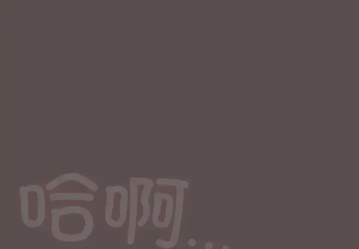 10 喵来的恋爱_喵来的恋爱-皮皮兔动漫