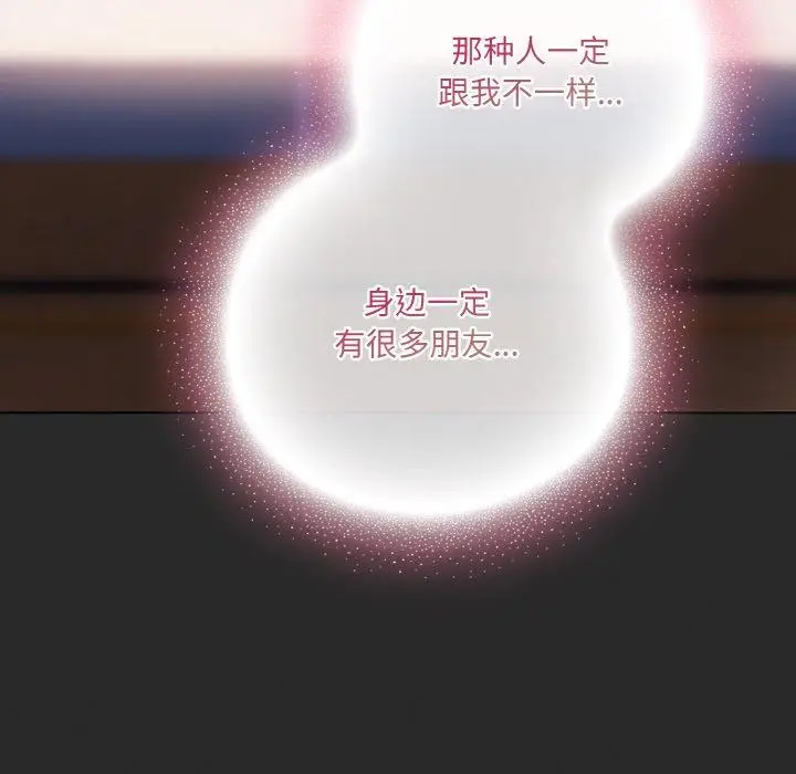 10 喵来的恋爱_喵来的恋爱