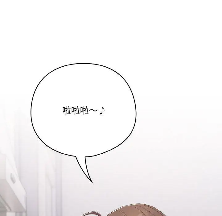 10 喵来的恋爱_喵来的恋爱