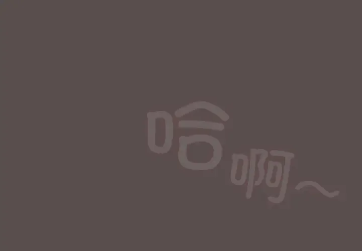 第 9 话_喵来的恋爱-皮皮兔动漫