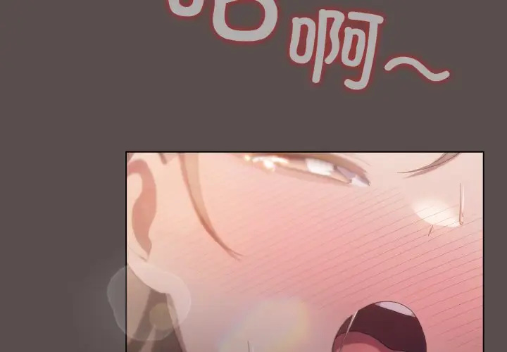 第 9 话_喵来的恋爱