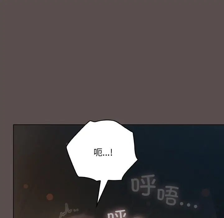 8 喵来的恋爱_喵来的恋爱