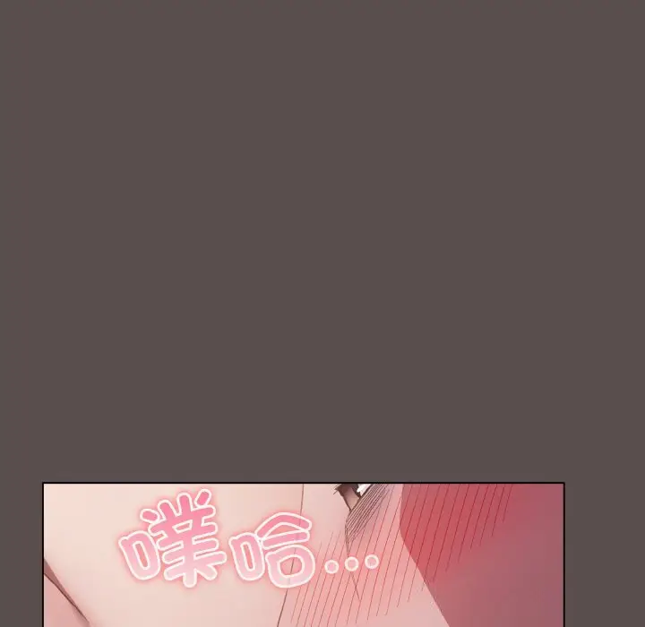 7 喵来的恋爱_喵来的恋爱