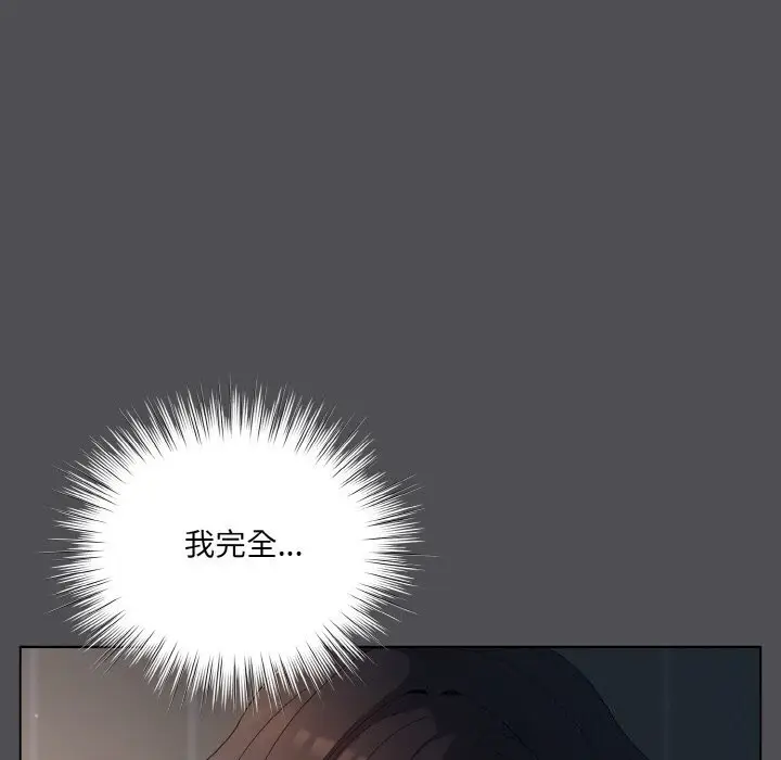 6 喵来的恋爱_喵来的恋爱