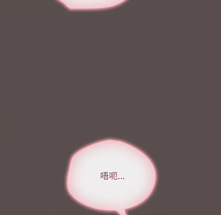 6 喵来的恋爱_喵来的恋爱