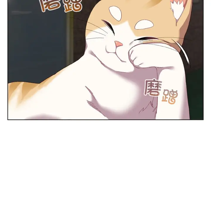 第 1 话_喵来的恋爱