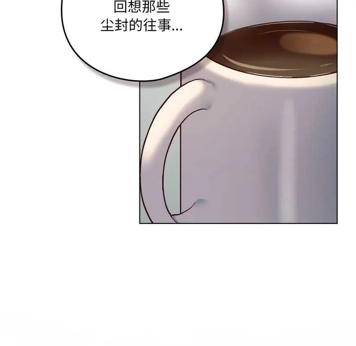 39 喵来的恋爱_喵来的恋爱