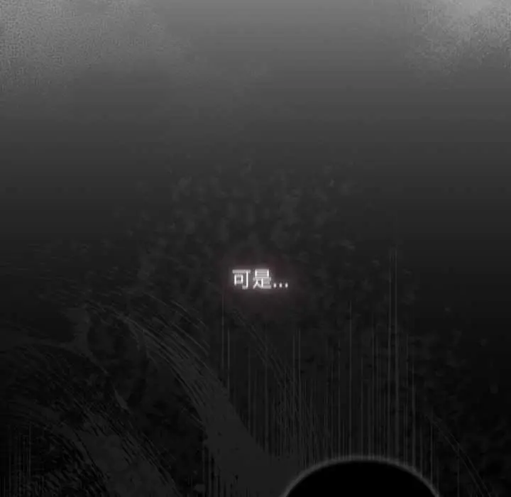 39 喵来的恋爱_喵来的恋爱