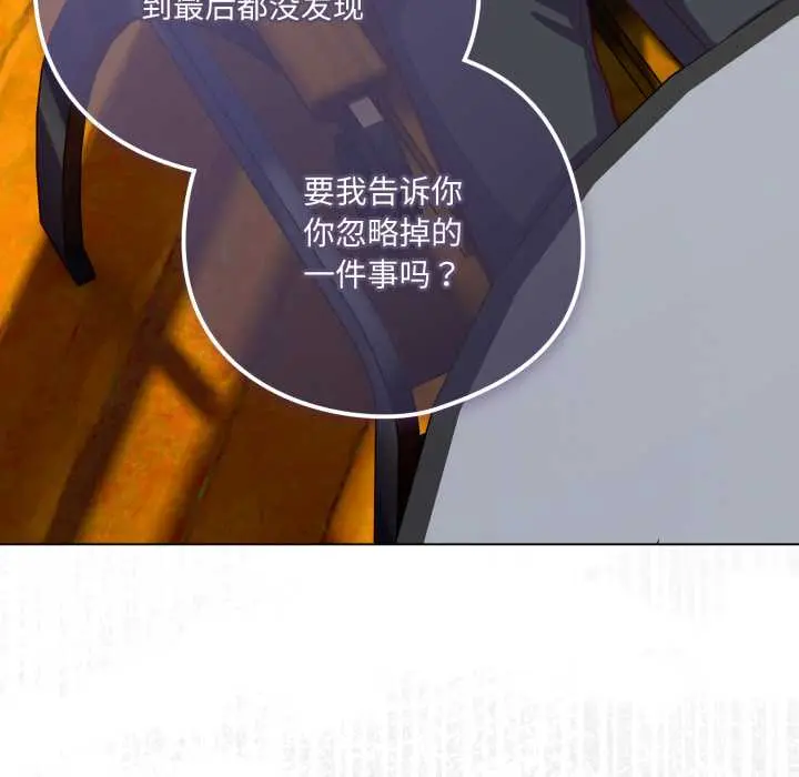 39 喵来的恋爱_喵来的恋爱