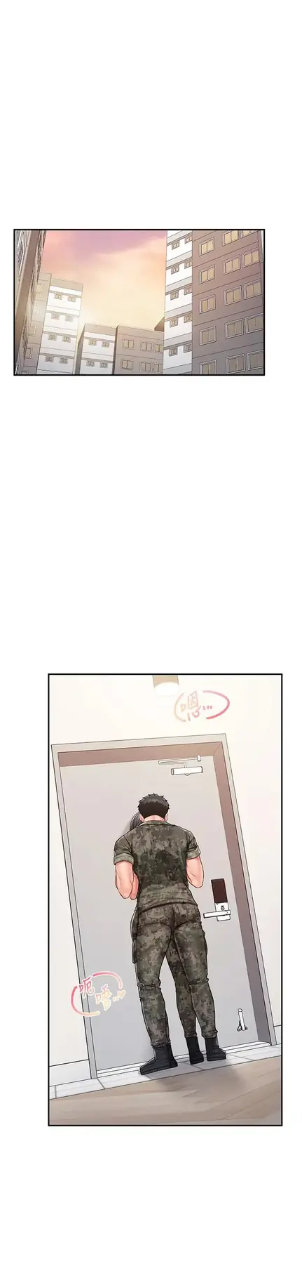 第17話  發情的母狗_报告女班长:一根突起