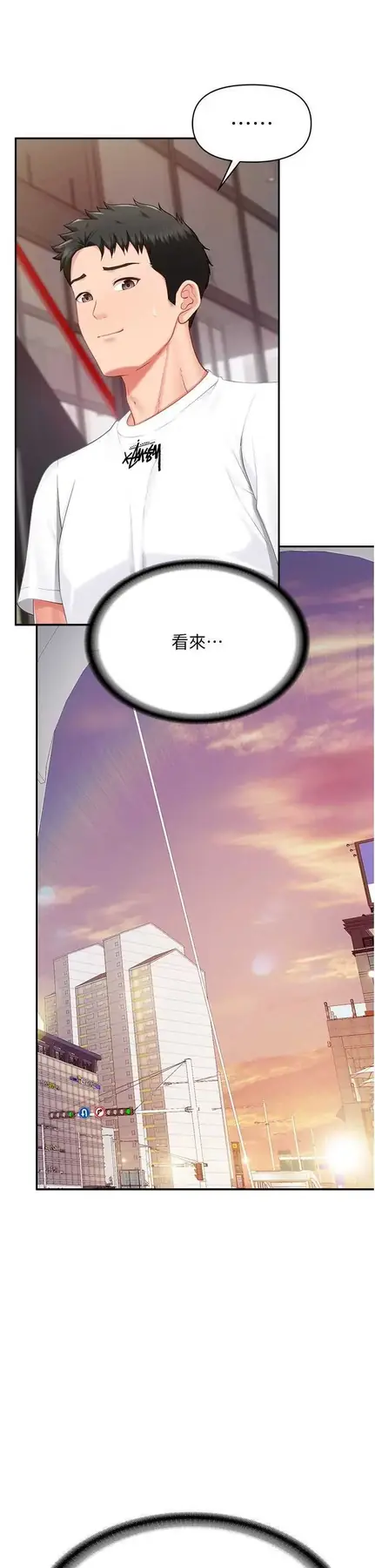 第14話  在廁所激情愛愛_报告女班长:一根突起
