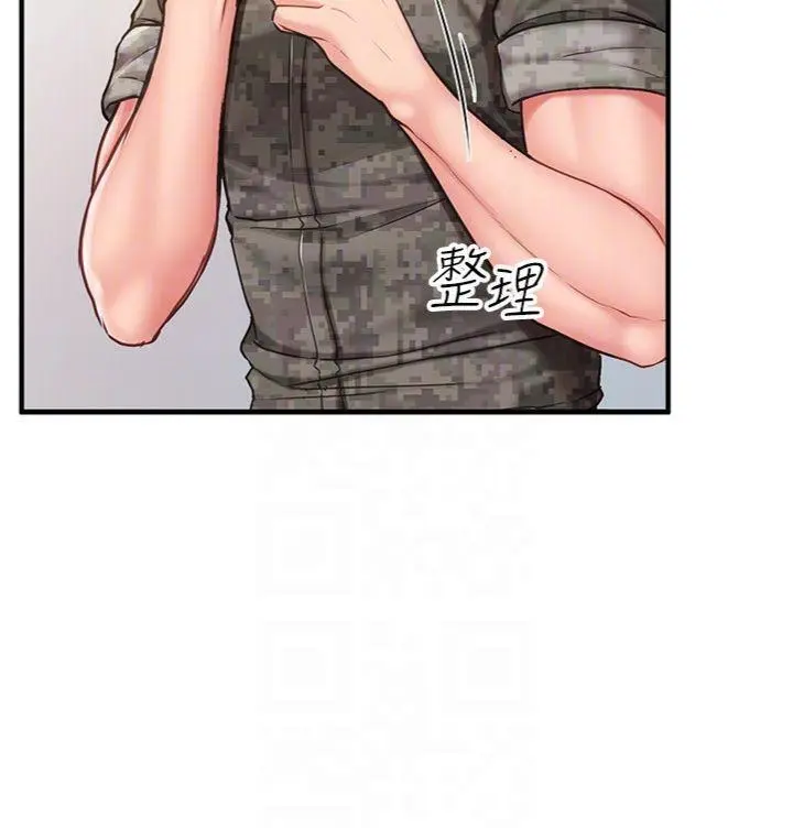 第10話  有夫之婦的深喉嚨_报告女班长:一根突起