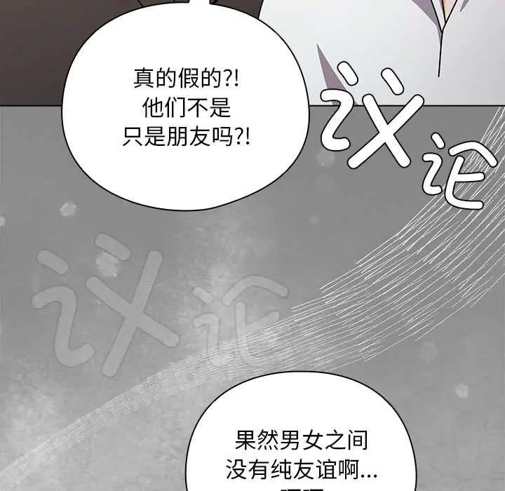 27 请弄脏我的女朋友_请弄脏我的女朋友