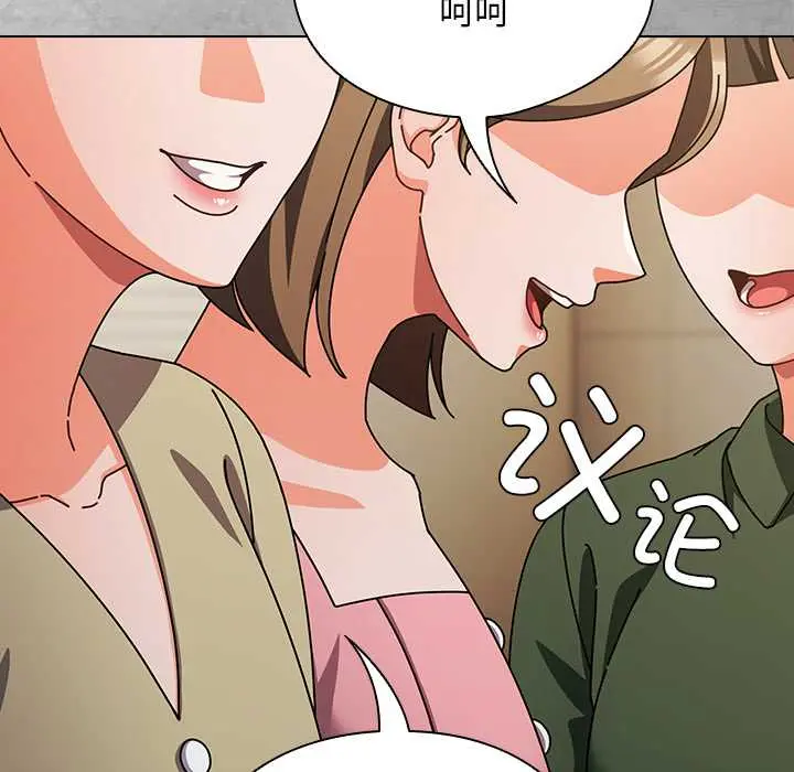 27 请弄脏我的女朋友_请弄脏我的女朋友