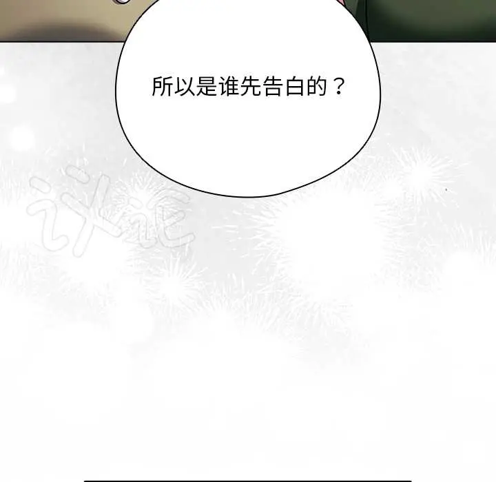 27 请弄脏我的女朋友_请弄脏我的女朋友