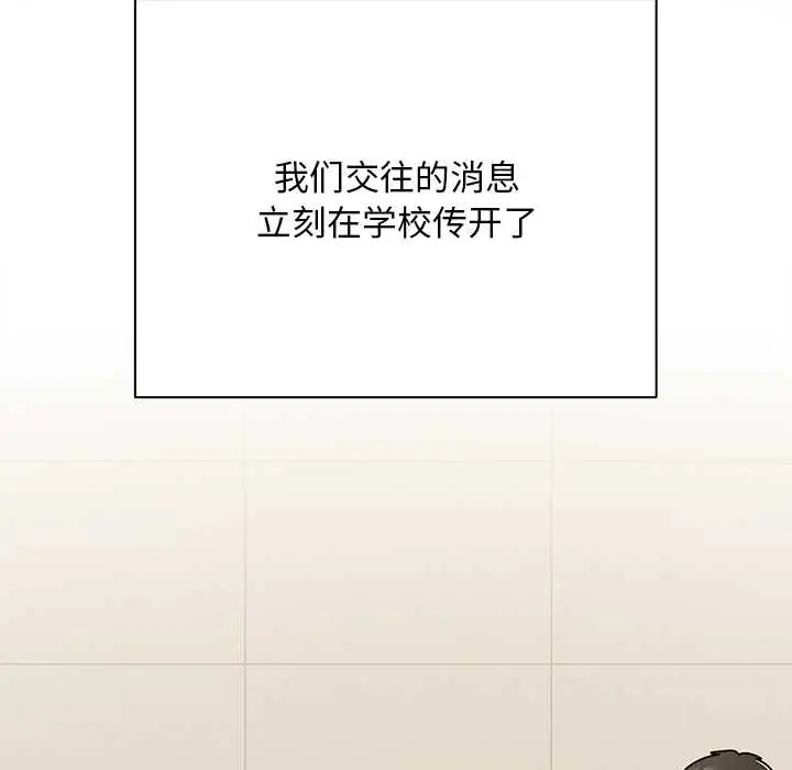 27 请弄脏我的女朋友_请弄脏我的女朋友