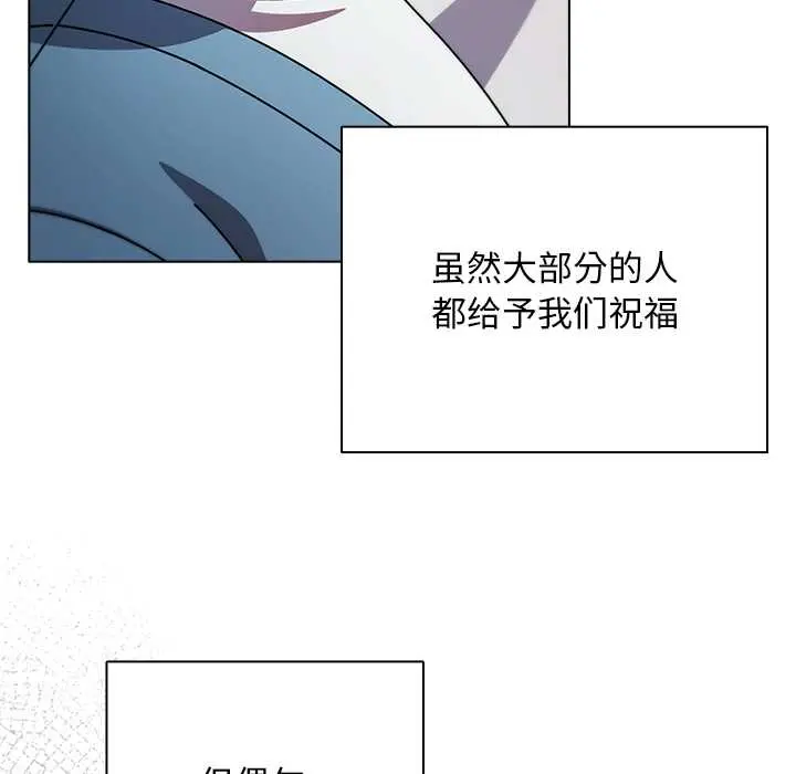 27 请弄脏我的女朋友_请弄脏我的女朋友