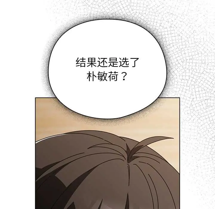 27 请弄脏我的女朋友_请弄脏我的女朋友