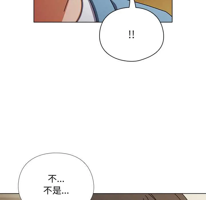 27 请弄脏我的女朋友_请弄脏我的女朋友