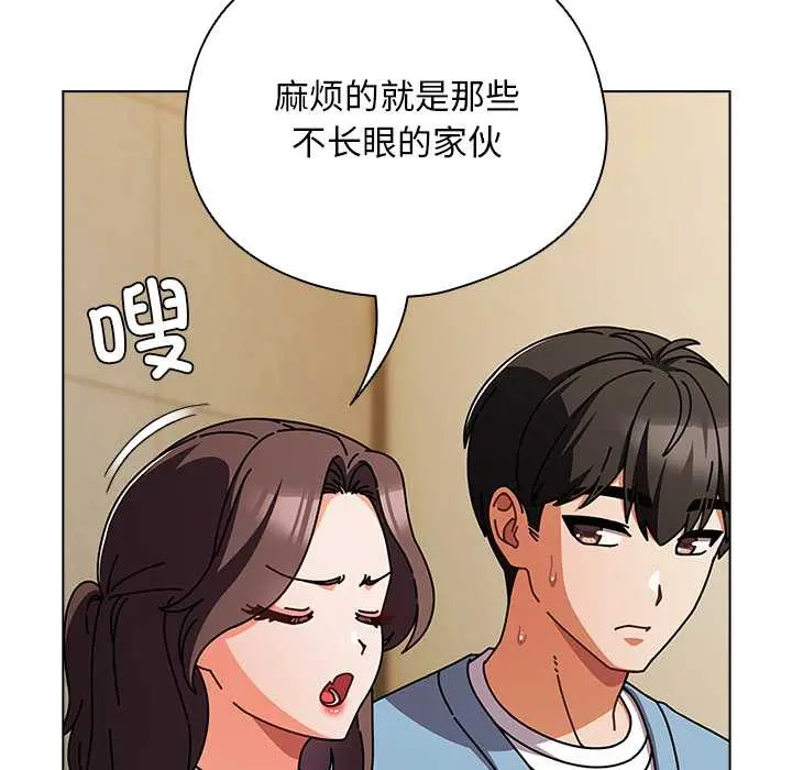 27 请弄脏我的女朋友_请弄脏我的女朋友