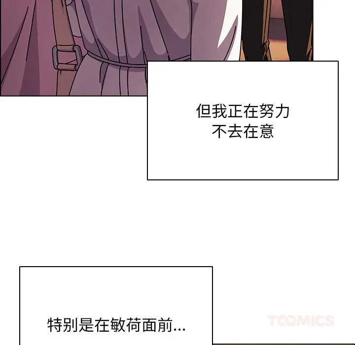 27 请弄脏我的女朋友_请弄脏我的女朋友