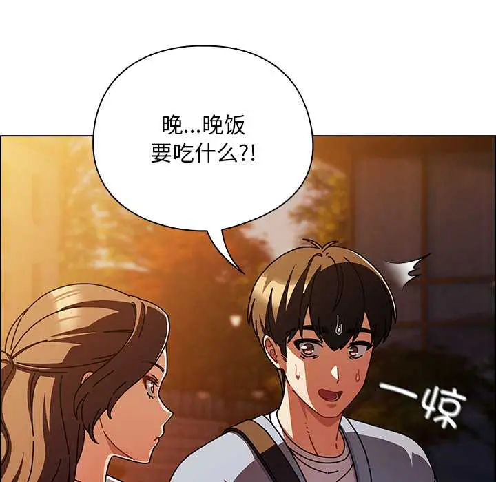 27 请弄脏我的女朋友_请弄脏我的女朋友