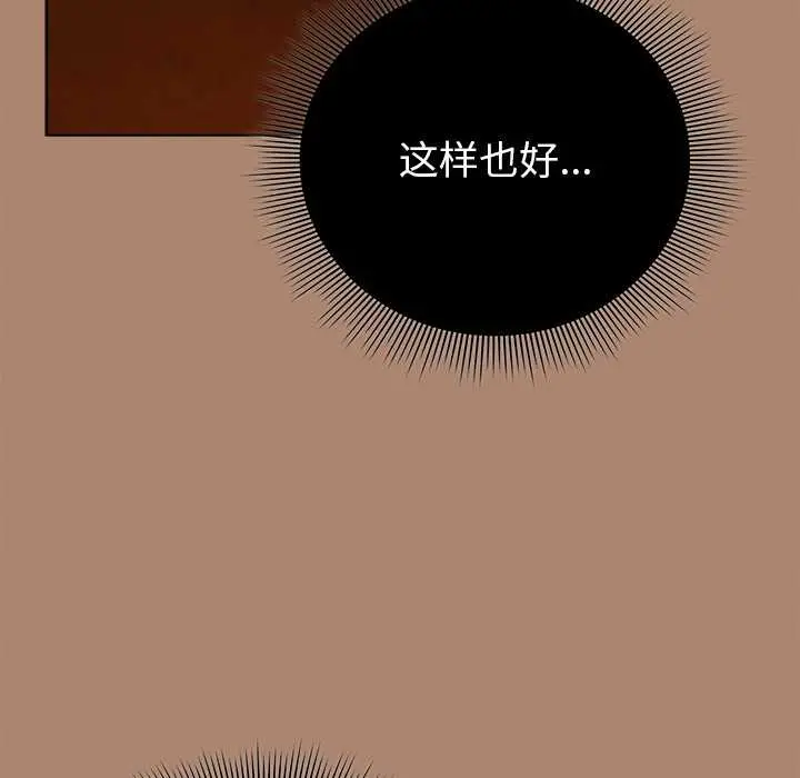 27 请弄脏我的女朋友_请弄脏我的女朋友